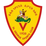 Kedus Giorgis