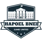 Bnei Sumei