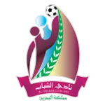 Al Shabbab
