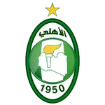 Ahli Tripoli