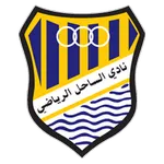 Sahel