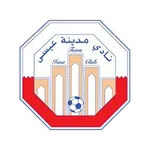 Isa Town