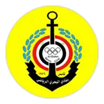 Al Bahri