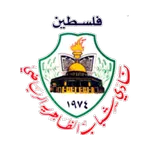 Shabab Al Thahrea