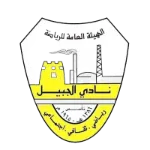 Al Jubail