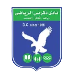 Dikernis