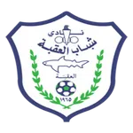Aqaba