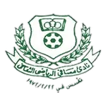 Masafi