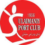 Al Sulimaniya