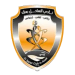 Al Sahel