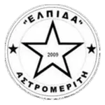 Elpida Astrom.