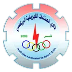 Alsinaat Al K.