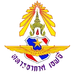 Welfare RAF