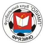 Olimp II