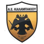Kalampaki