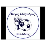 M. Alex Kal.