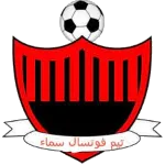 Sama