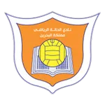 Al Hala