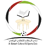 Al Bataeh