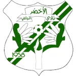 Al-Akhdar