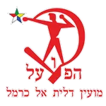 Hapoel Carmel
