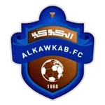 Al Kawkab