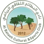Al Bataeh U21