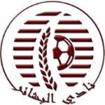Al Bashaer