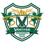 Vertfee Yaita