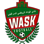 Wydad Serghini