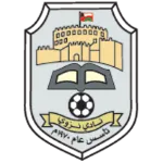 Nizwa