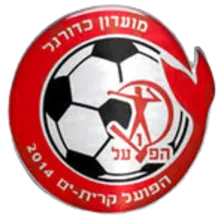 Kiryat Yam SC