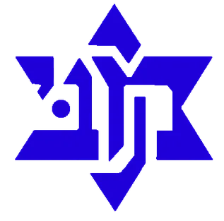 K. Ata Bialik