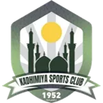 Kadhimiya Sports Club