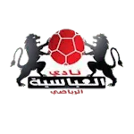 Abaseya