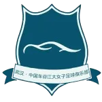 Wuhan (K)