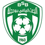 Baath Bouhajla