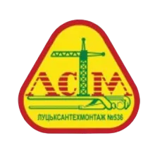 LSTM