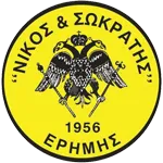 N&S Erimis
