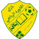 Al Khaboora