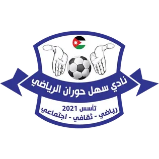 Al Sahl Horan