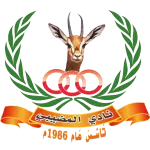 Al Mudhaibi