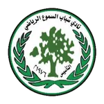 Shabab Alsamu