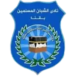 Shoban Qena