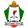 Al Wehdat II