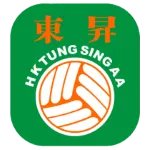Tung Sing