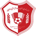 Al-Shamal