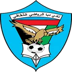 Dibba