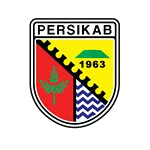 Pers. Kabupaten Bandung