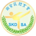 Sai Kung